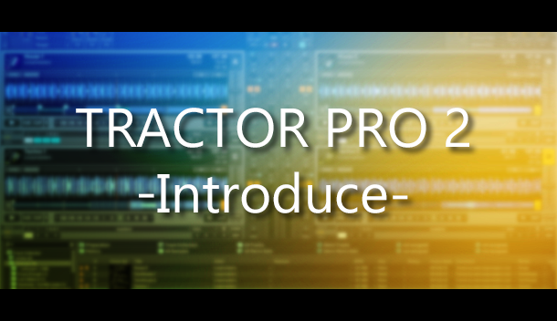 traktor_introduce