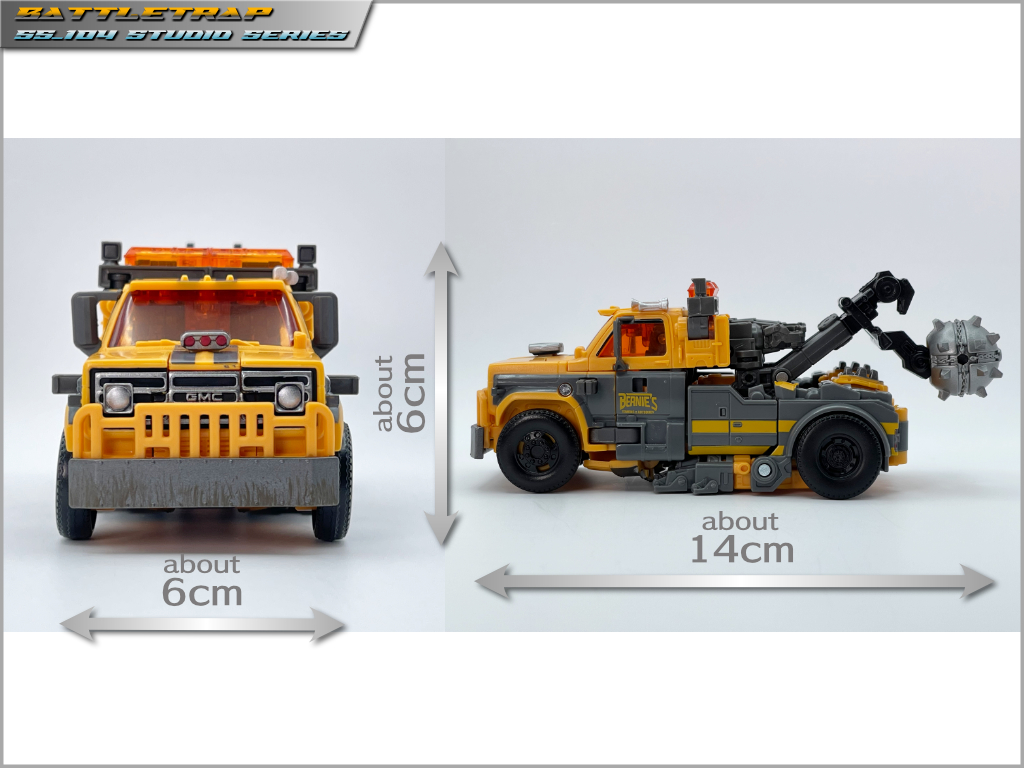 ss-104_battletrap_vehicle2