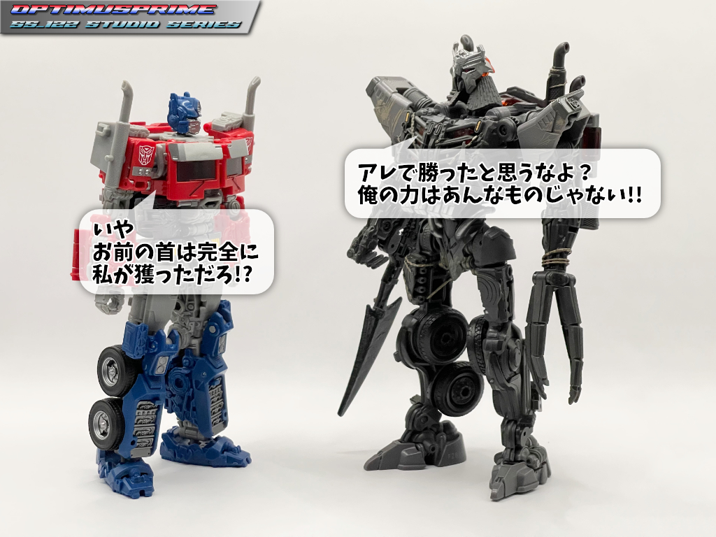 ss-122_optimus_prime_comparison3