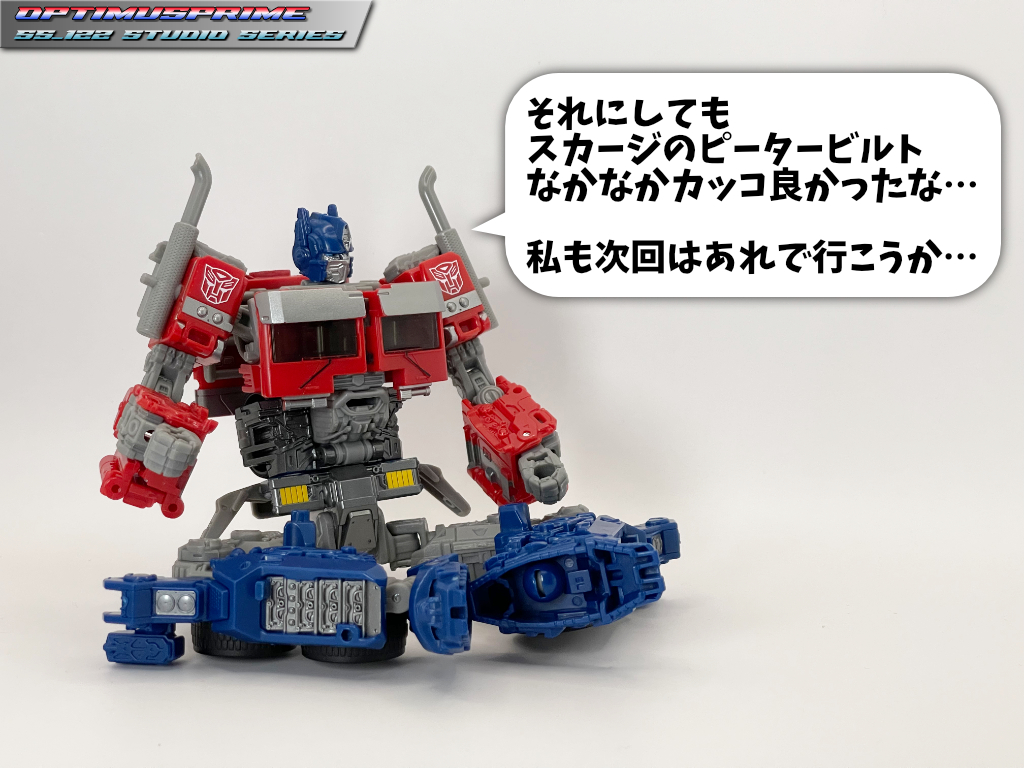 ss-122_optimus_prime_matome3