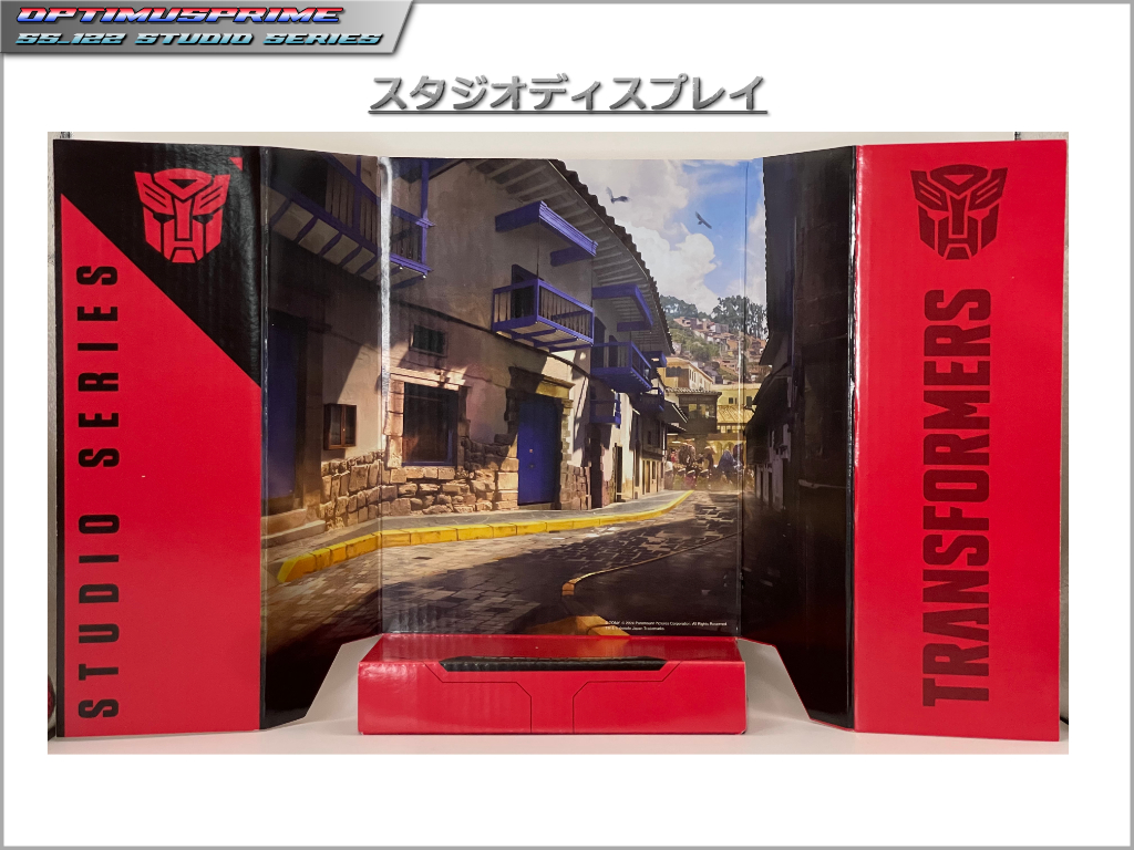 ss-122_optimus_prime_packege2