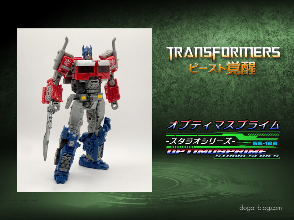 ss-122_optimus_prime_top