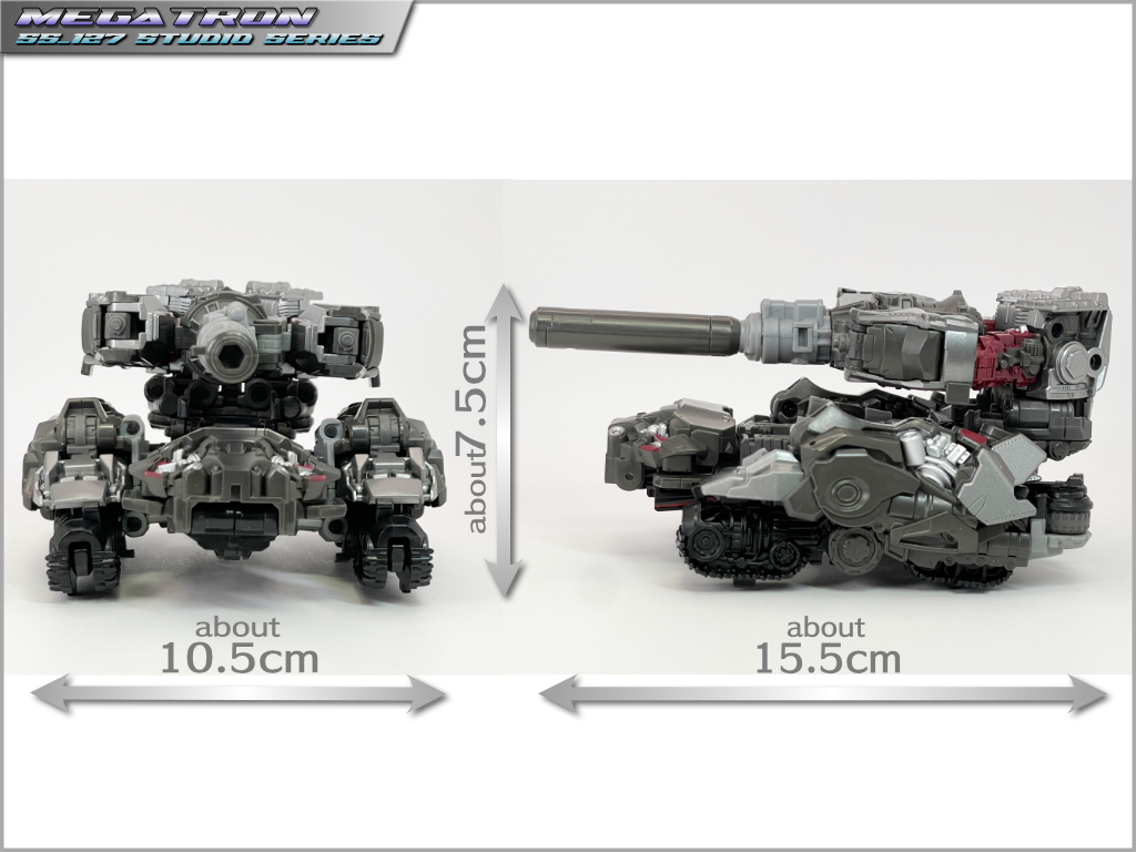 ss-127_megatron_vehicle2